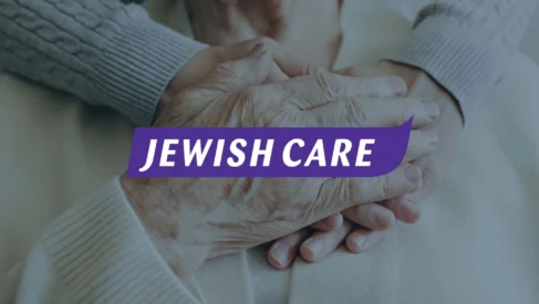 Jewish Care GDPR Compliance PowerApps Solution Case Study
